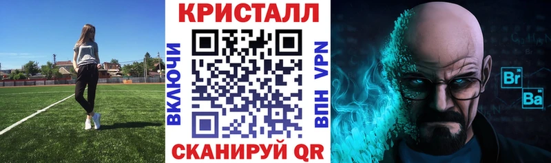 Купить где  Балахна  АМФ Premium 