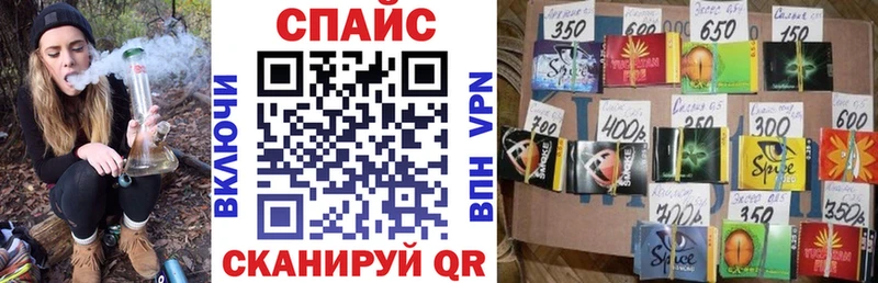 Купить закладки  Балахна  БУТИРАТ оксибутират 