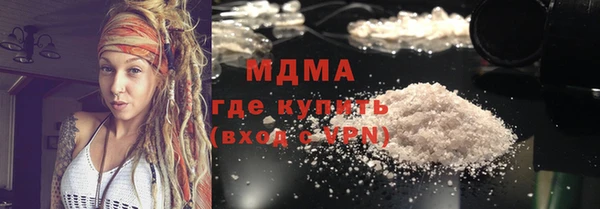гидропоника Михайловка