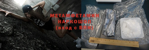 метадон Алзамай