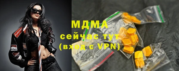гидропоника Михайловка