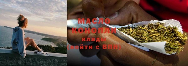 герыч Надым