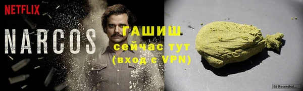 метадон Алзамай