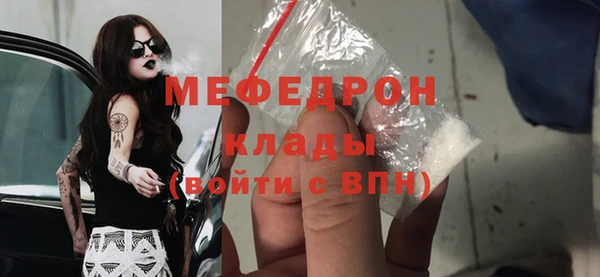 прущий лед Алексин