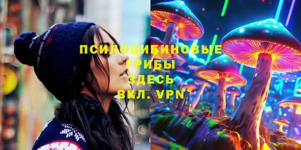 метадон Алзамай