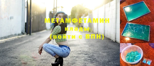 метадон Алзамай