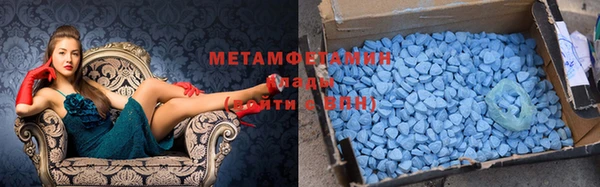 метадон Алзамай