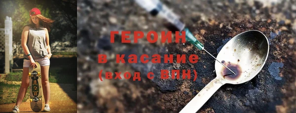 прущий лед Алексин