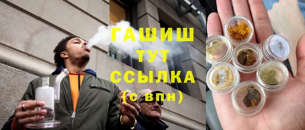экстази Аркадак