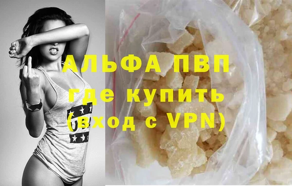 мдпв Михайлов