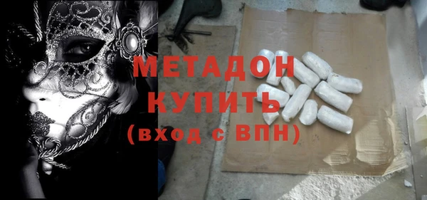 метадон Алзамай