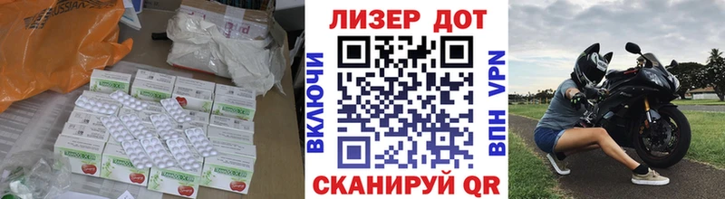 Купить где  Балахна  ЛСД экстази ecstasy 
